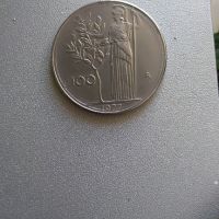100 Италиянски лири малки 1992 г. , снимка 1 - Нумизматика и бонистика - 45735116