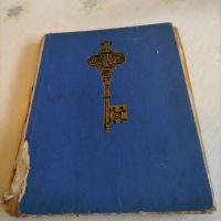 Стара антикварна книга-Алиса в страната на чудесата. , снимка 1 - Антикварни и старинни предмети - 45602642
