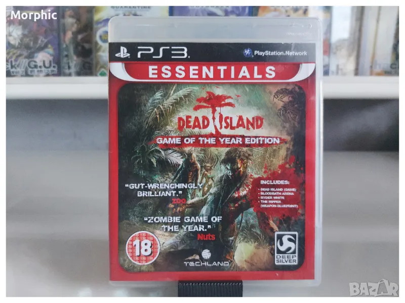 Игра за PS3 - Dead Island, снимка 1