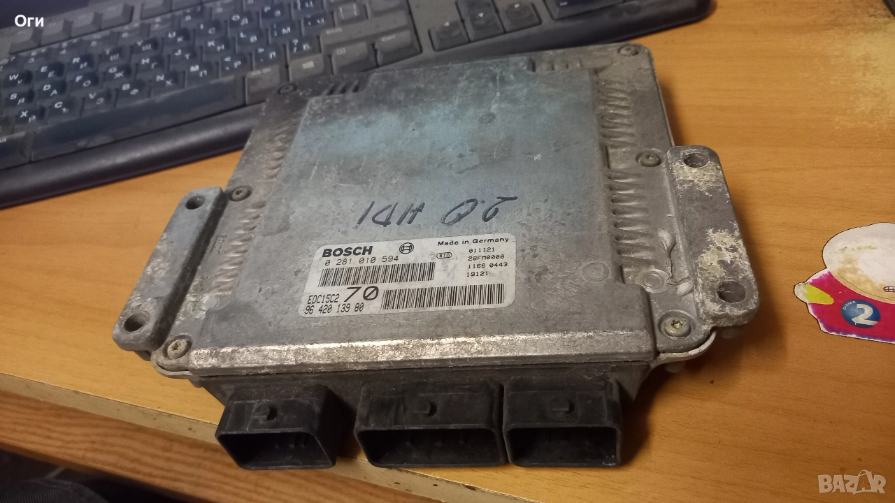 Компютър за Пежо и Ситроен 2.0 HDI 0 281 010 594 / 96 420 139 80, снимка 1