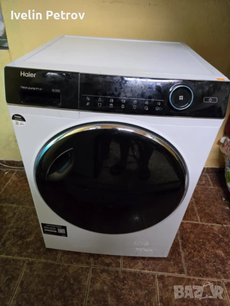 Сушилня HAIER HD90-A2979, снимка 1