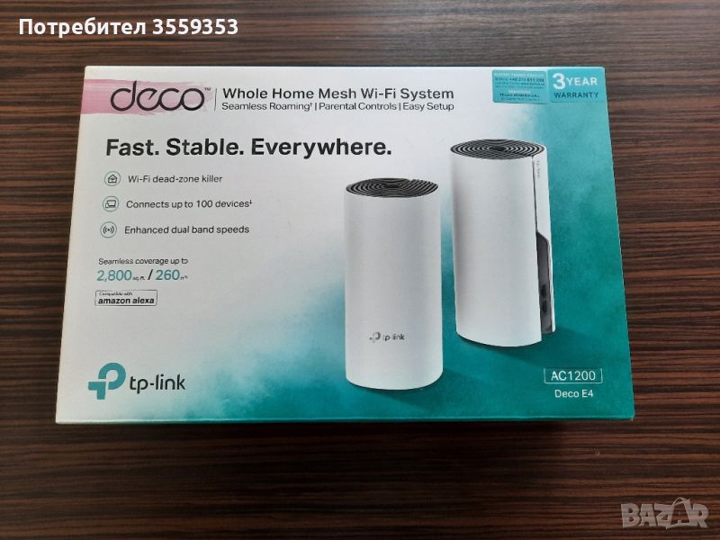 Безжична Mesh система TP-LINK Deco E4, AC1200, снимка 1