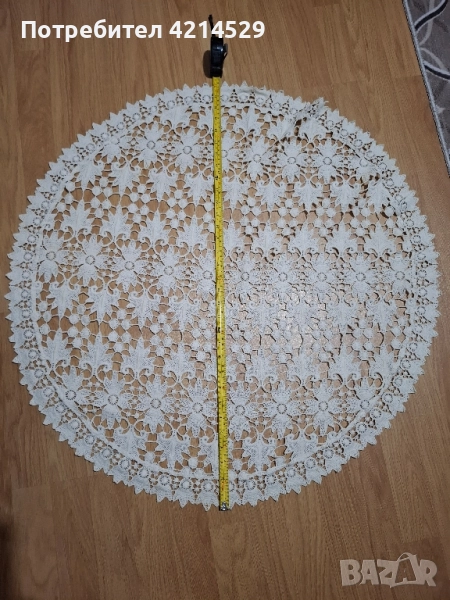 плетена покривка, снимка 1