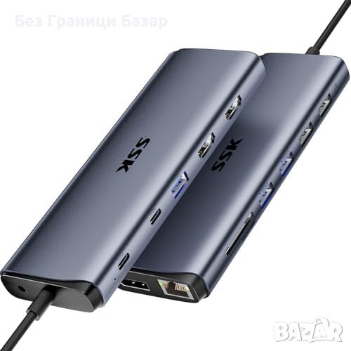 Нов Професионален 8K USB C хъб за MacBook и Lenovo лаптопи Докинг станция , снимка 1