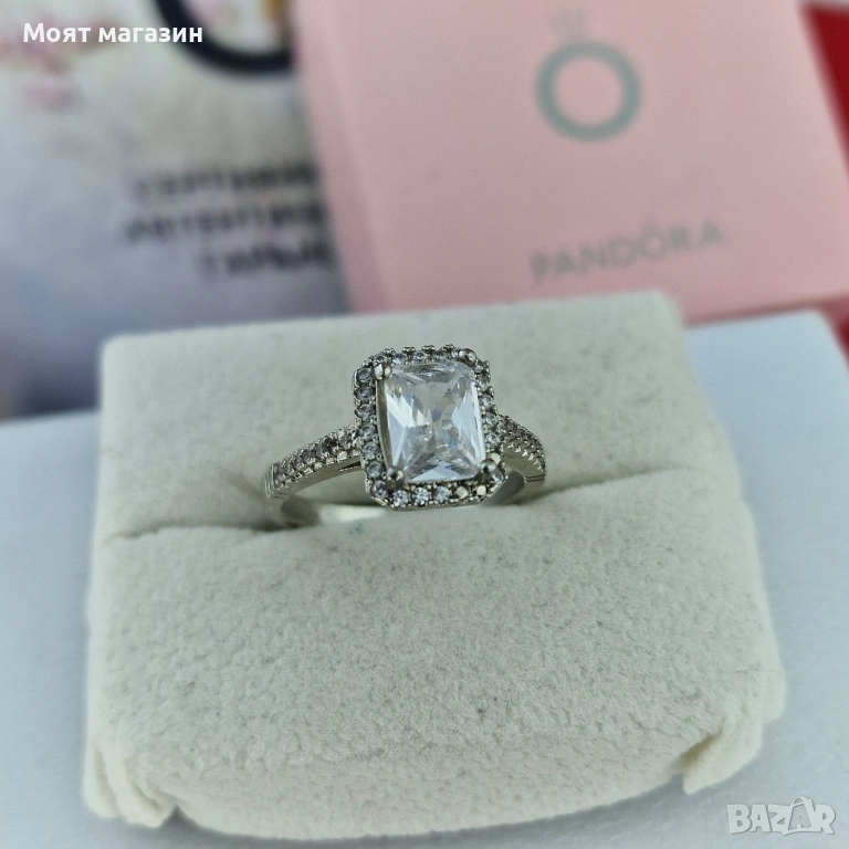 Пръстен „Royal Rectangle“ 💍✨, снимка 1