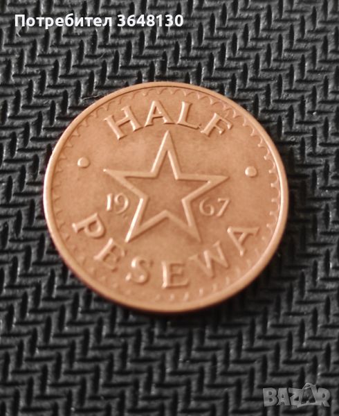 Монети 4 бр. › Република Гана (1965-2023), снимка 1