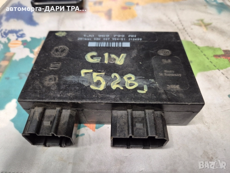 Управляващ блок-Комфорт модул за Фолксваген Голф 4/Бора /1J0 959 799 AH, снимка 1