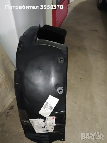 Преден подкалник за Опел Корса, Комбо, снимка 1