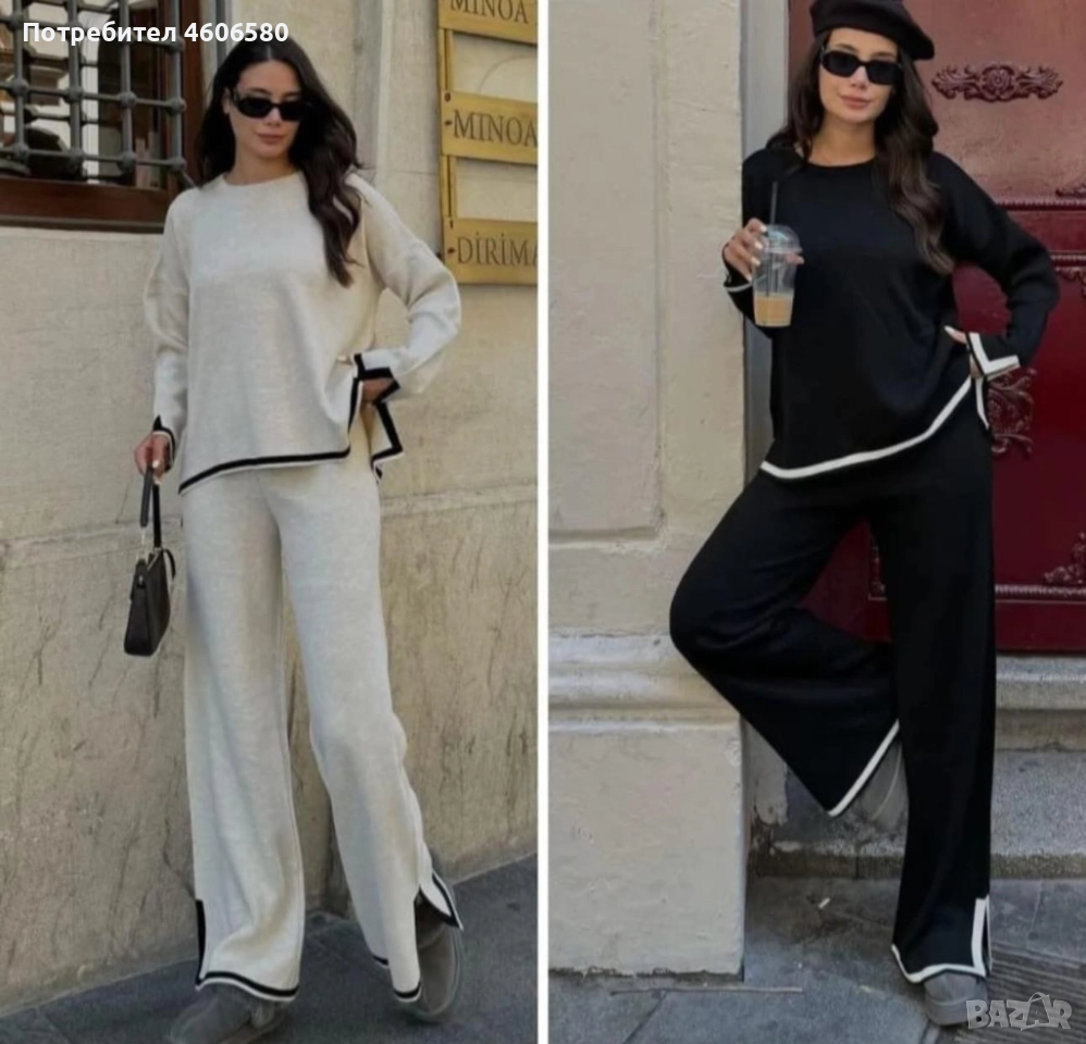 Комплект дамско финно плетиво – S / M / L, снимка 1