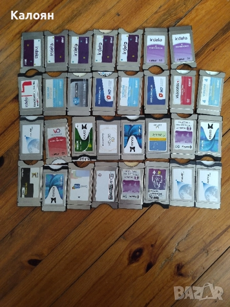 Лот СА модули за DVB-C и DVB-S, снимка 1