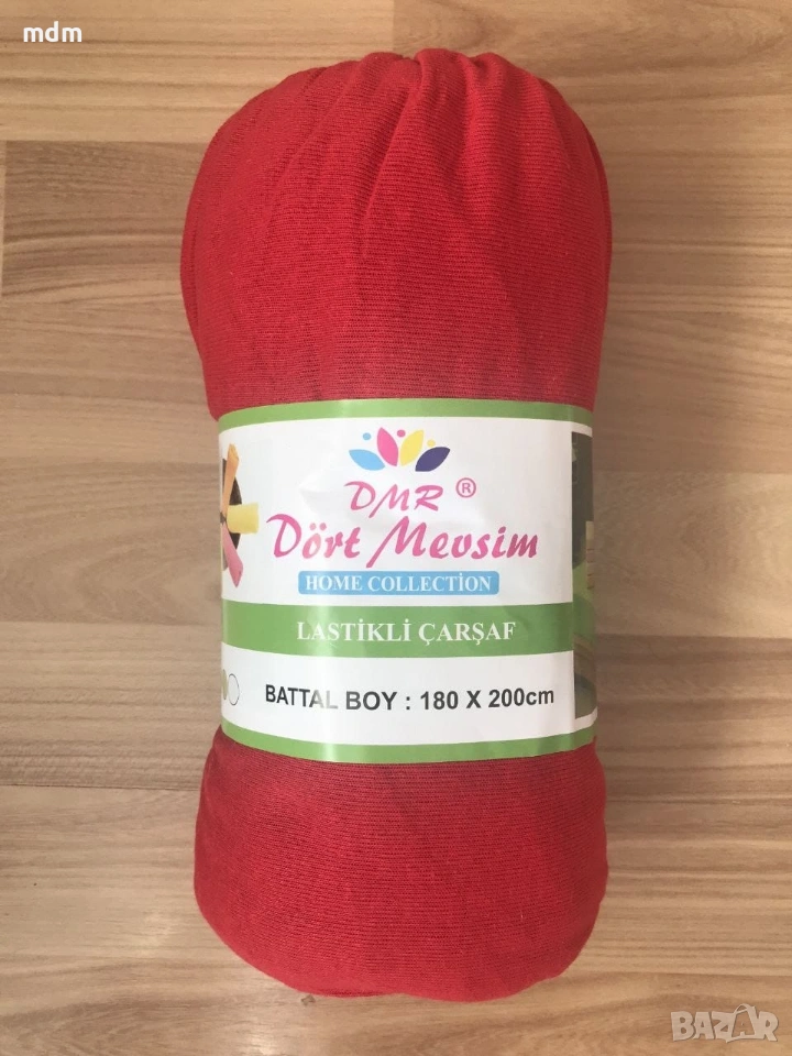 Чаршафи с ластик от сто процента памучно трико., снимка 1