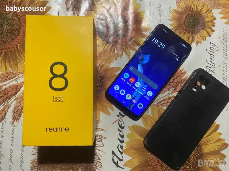 Realme 8 5G   128GB  6GB RAM  -  Пълен комплект, снимка 1