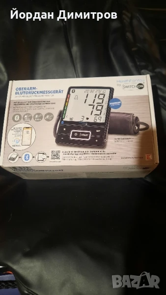 Апарат за Кръвно Налягане с Bluetooth SWITCH ON, снимка 1