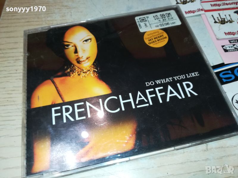 FRENCH AFFAIR CD GERMANY 2507241009, снимка 1