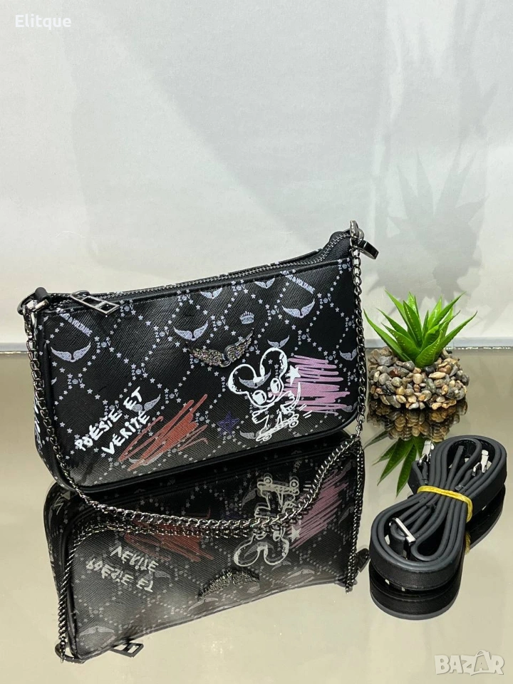 чанти Zadig & Voltaire 21x10 cm , снимка 1