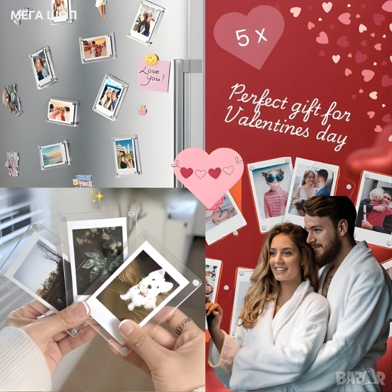 Двустранни магнитни рамки за снимки – комплект 5 броя, снимка 1