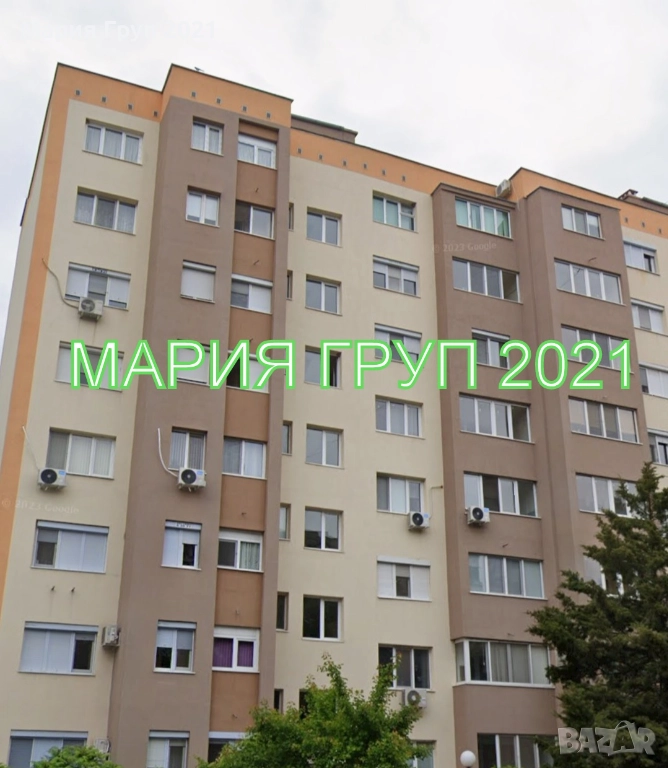 !!!ТОП ОФЕРТА!!!Продавам Апартамент в гр. Димитровград кв."Каменец"!!!, снимка 1