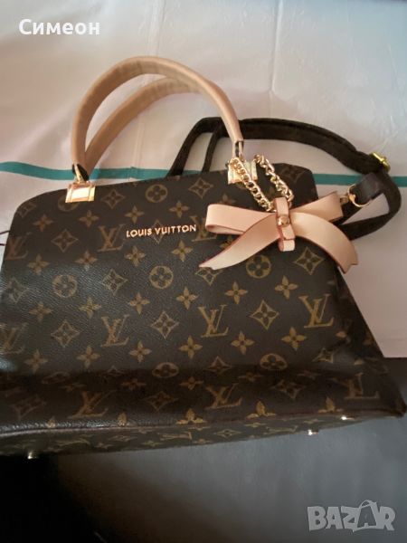 Чанта Louis vuitton, снимка 1