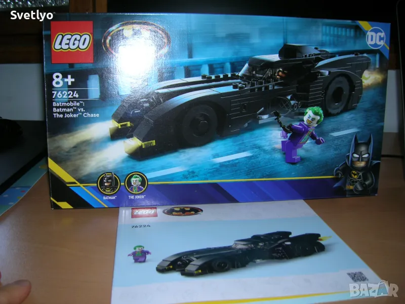 LEGO DC Batman - Батмобил: Батман срещу Жокера (76224), снимка 1