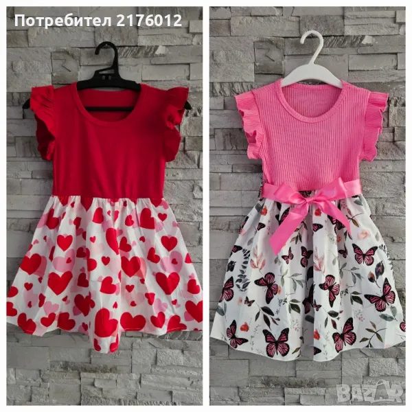 Роклички р.104-110, снимка 1