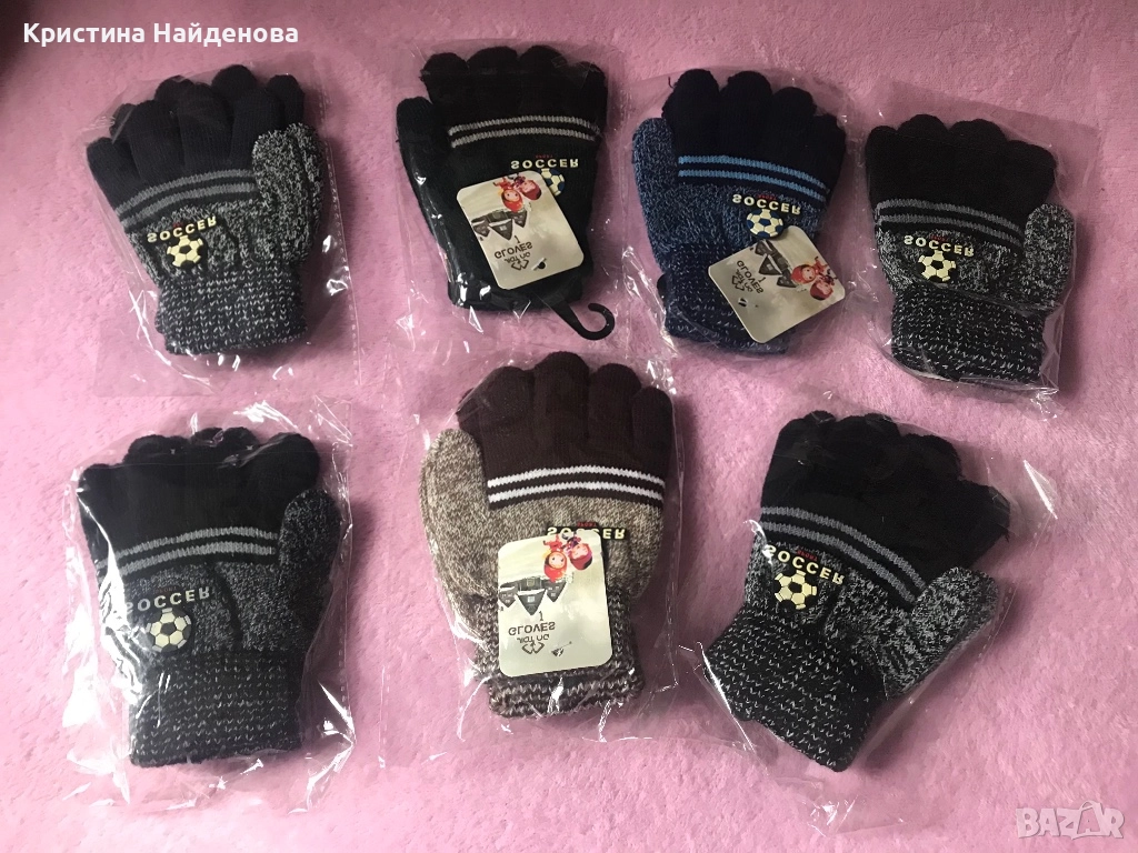 Продавам детски зимни ръкавички, снимка 1