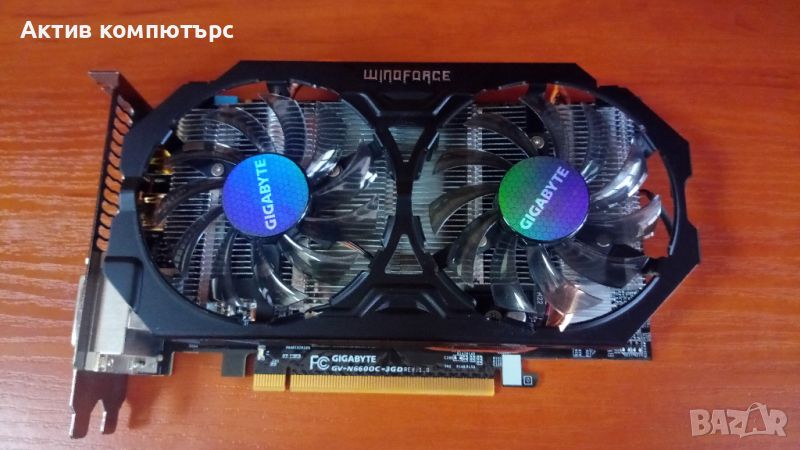 Видеокарта Gigabyte GeForce GTX660 WindForce 2X OC 3072MB GDDR5 192-bit 2xDVI DisplayPort HDMI, снимка 1