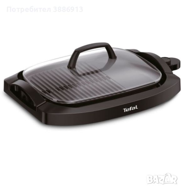 Иновативна скара с капак Tefal CB6A0830 Plancha 2000w, снимка 1