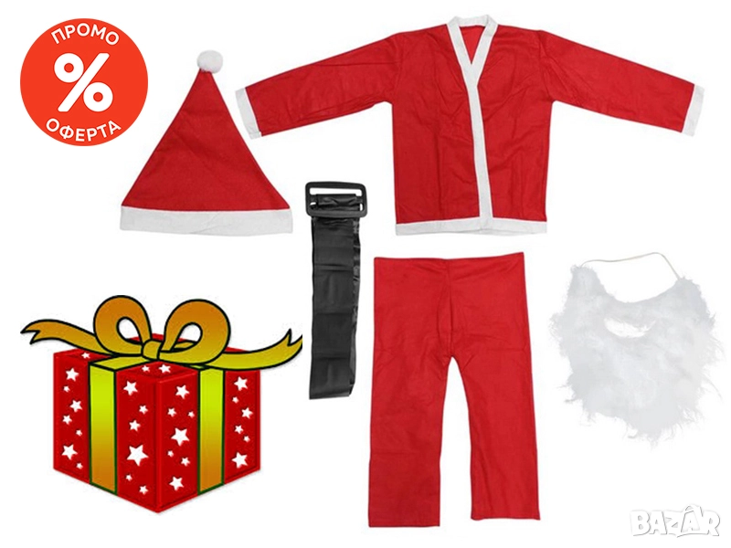 Коледен костюм Дядо Коледа | ПРОМОЦИЯ, снимка 1