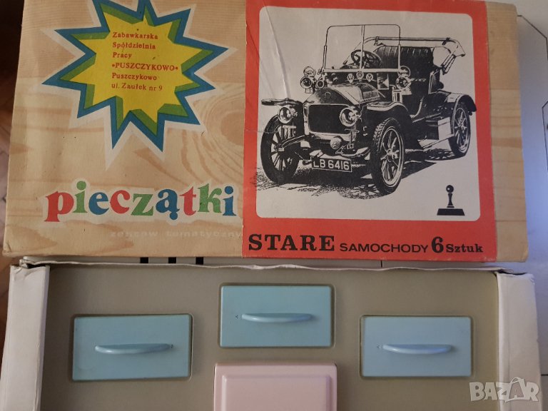 Стари детски печати на Полската народна република, снимка 1