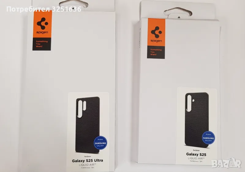 Калъф SPIGEN LIQUID AIR за SAMSUNG S25 / S25 Ultra matte black, снимка 1