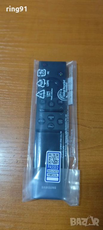 Оригинално дистанционно Samsung BN59-01457B , снимка 1
