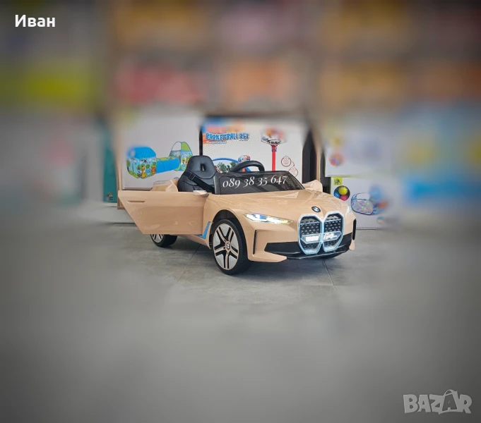 ТОП ЦЕНА!НОВО!Акумулаторна кола BMW i4 с 12V батерия,кожена седалка,МЕКИ ГУМИ, снимка 1