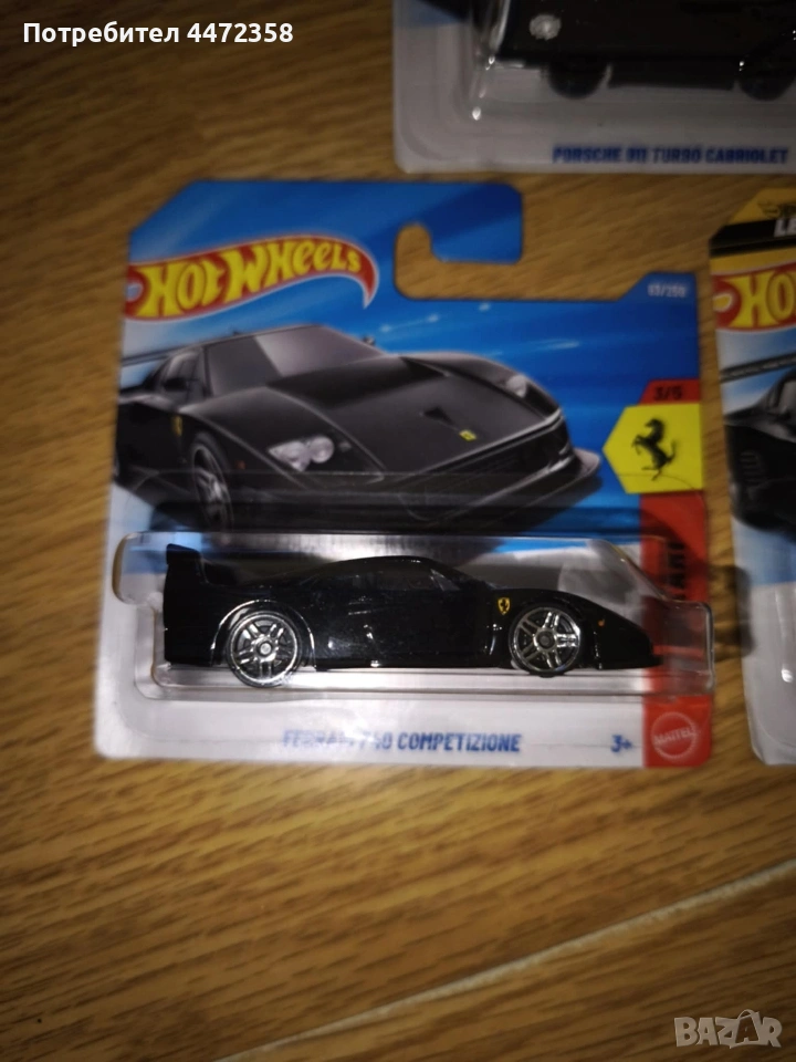 Hot wheels Ferrari Porsche La Liebre 2026, снимка 1