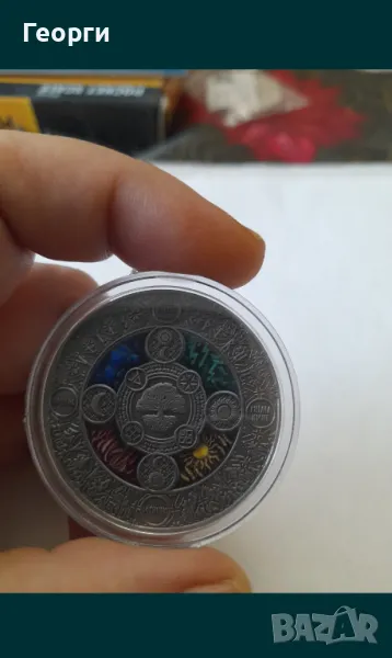 Монета дървото на живота, снимка 1