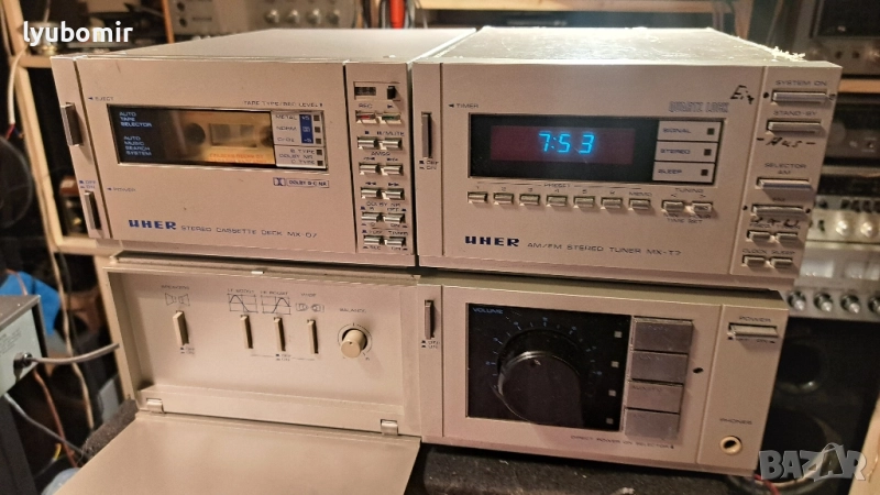 Uher система., снимка 1