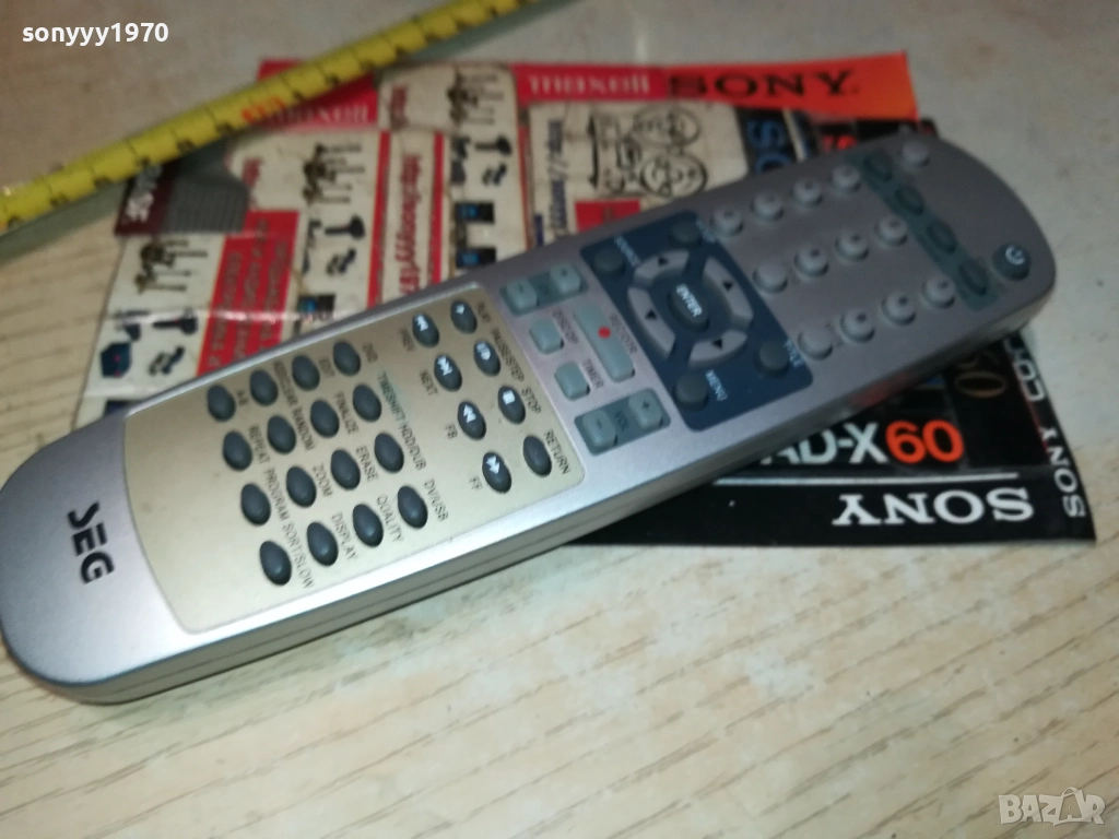 SEG REMOTE-ВНОС SWISS 0512251856, снимка 1