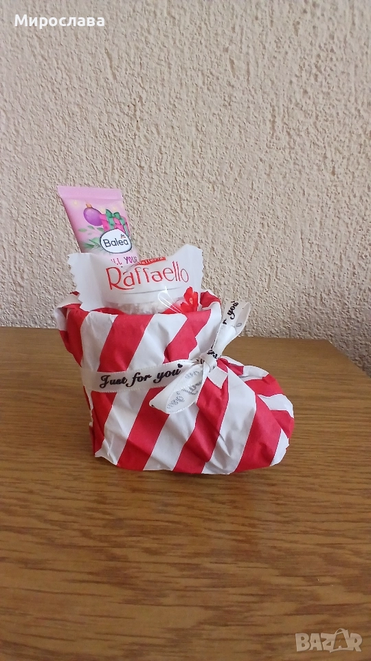 Коледно ботушче с лакомства , снимка 1