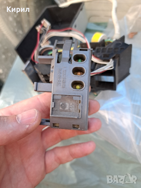  Fujitsu 12 LGC инфраред приемник, снимка 1