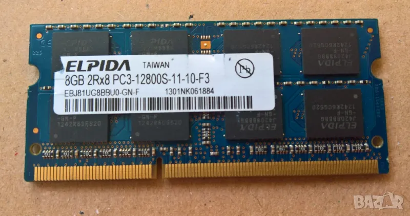 ddr3 8gb pc12800 Elpida памет за лаптоп, снимка 1