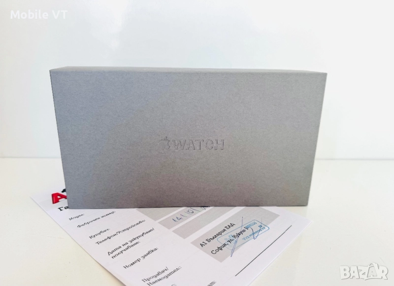 НОВ! Apple Watch Ultra 3 5G 49mm 2025 Black Alpine Loop 2г.ГАРАНЦИЯ!, снимка 1