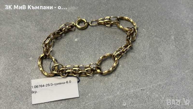 Златна Гривна 6.06гр 14к, снимка 1