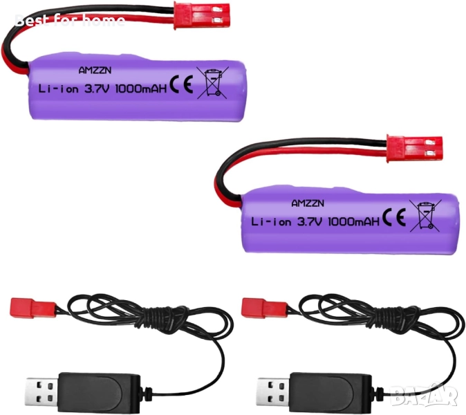 2 бр. 3.7V 1000mAh литиево-йонна батерия, снимка 1