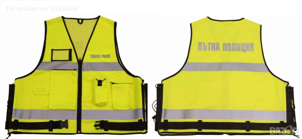 Жилетка пътна полиция , снимка 1