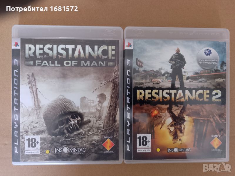 Resistance 1 + 2 PS3 като нови, снимка 1