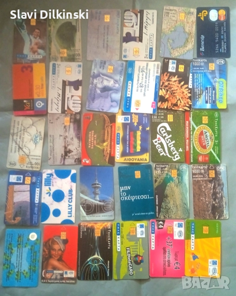 Фонокарти., снимка 1