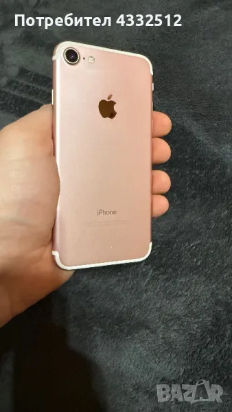 IPhone 7, 32 ГБ, снимка 1