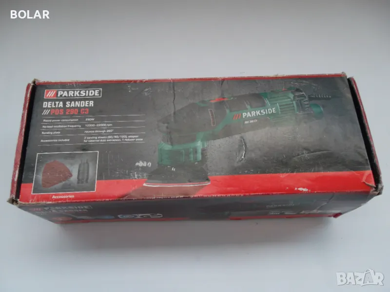 ЕЛЕКТРИЧЕСКА МАШИНА ЗА ШЛАЙФАНЕ , снимка 1