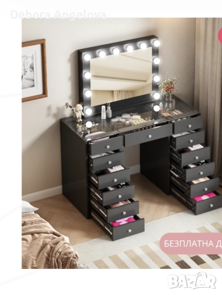 Тоалетка с огледало, снимка 1