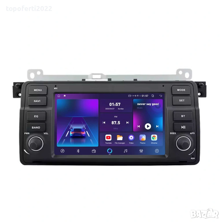 7-инчова мултимедия за BMW 3 Series E46 (1998–2005) – Android Carplay, снимка 1