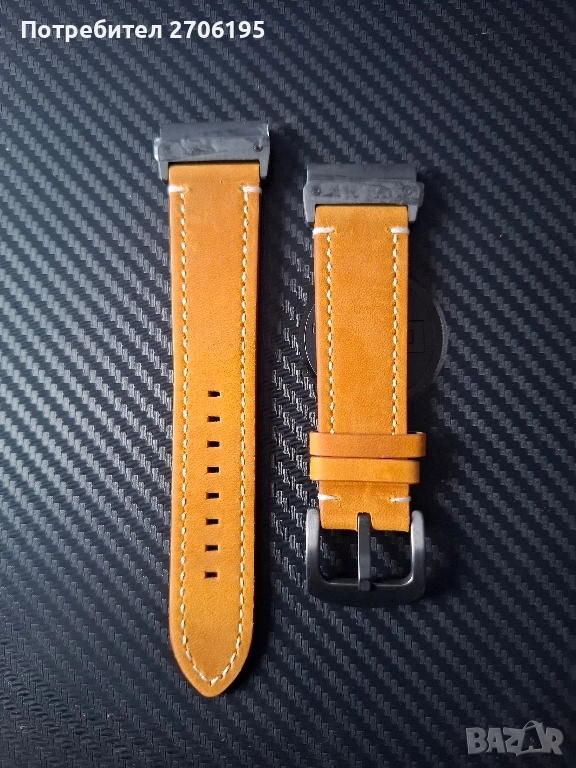 Чисто нова каишка за часовник 22 мм , снимка 1